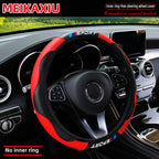 Carbon fiber leather SPORT car steering wheel cover without inner ring, car decoration, suitable for both men and women