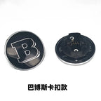 1PC 56mm Car Hood Emblem Badge Bonnet Emblem Cover For Mercedes Benz Brabus AMG W124 W163 W202 W203 W204 W210 W211 W205 Sticker
