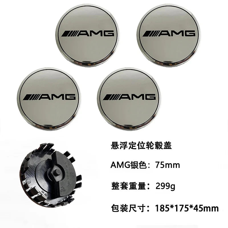 4PCS 75mm Car Floating Wheel Center Hub Caps Cover for Mercedes Benz B/C/E/S Class A Class C200L GLC GLK CLA Accessories.