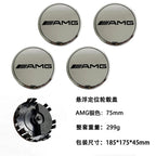 4PCS 75mm Car Floating Wheel Center Hub Caps Cover for Mercedes Benz B/C/E/S Class A Class C200L GLC GLK CLA Accessories.