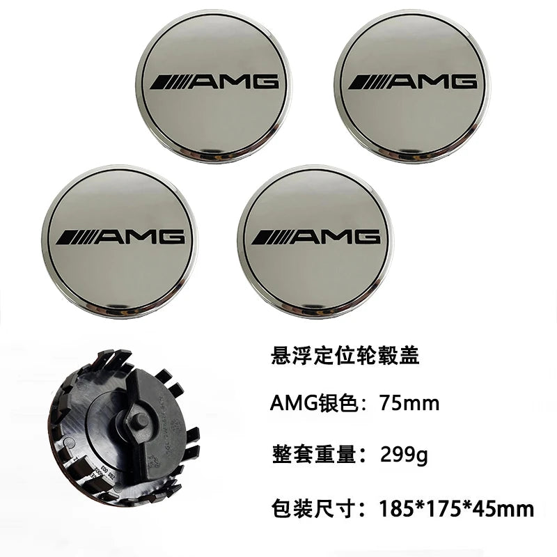 4PCS 75mm Car Floating Wheel Center Hub Caps Cover for Mercedes Benz B/C/E/S Class A Class C200L GLC GLK CLA Accessories.