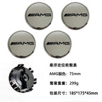 4PCS 75mm Car Floating Wheel Center Hub Caps Cover for Mercedes Benz B/C/E/S Class A Class C200L GLC GLK CLA Accessories.
