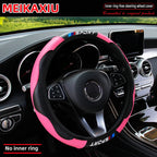 Protector deportivo de cuero y fibra de carbono para volante, accesorio decorativo Universal sin montura para volante de coche de 14,5-15 pulgadas