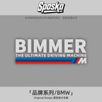 Car Windshield Stickers Waterproof Static Decal Accessories For BMW M 50th 325Li 320Li 330Li E36 G20 E46 E90 E60 F30 E39 E30 F20