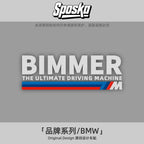 Car Windshield Stickers Waterproof Static Decal Accessories For BMW M 50th 325Li 320Li 330Li E36 G20 E46 E90 E60 F30 E39 E30 F20