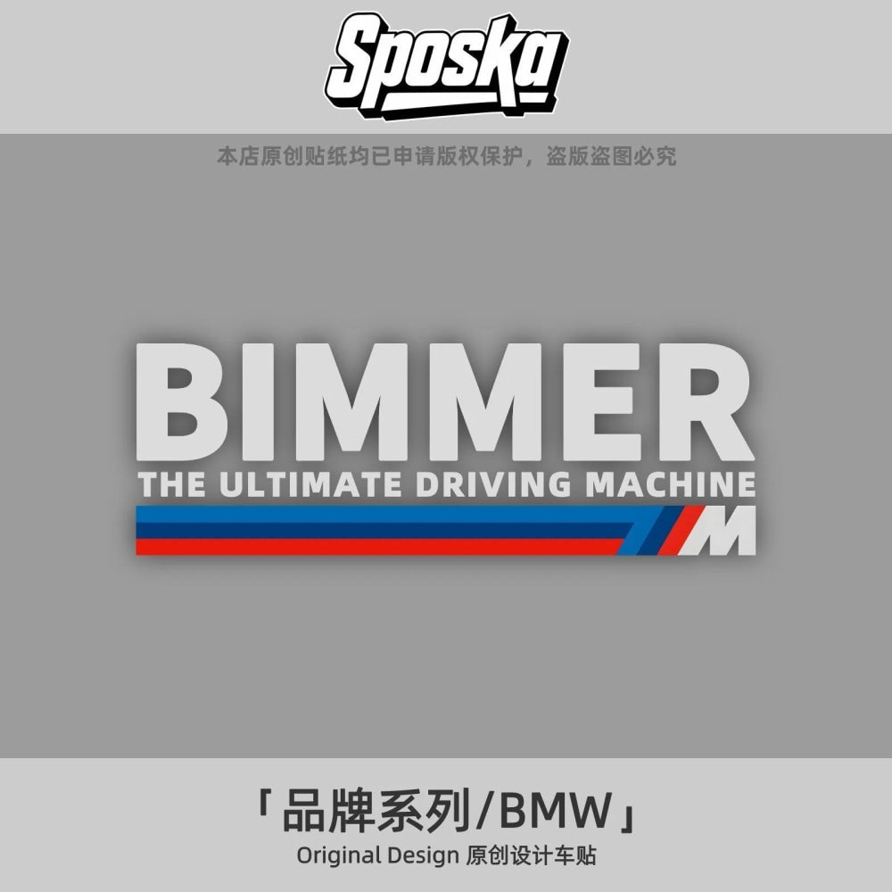 Car Windshield Stickers Waterproof Static Decal Accessories For BMW M 50th 325Li 320Li 330Li E36 G20 E46 E90 E60 F30 E39 E30 F20