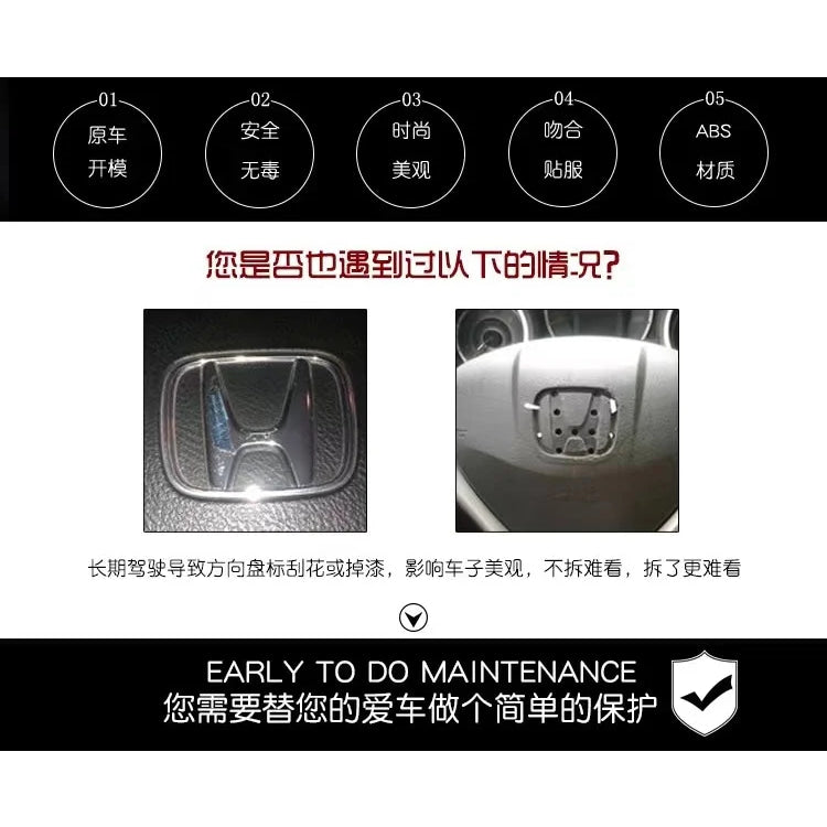 For Honda Civic Accord City H-Sticker Interior Modification CRV Jade Fit Acrylic Car Steering Wheel Emblem Odyssey Hybrid