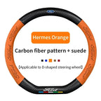 For Ford Mondeo Focus Raptor Puma Edge Explorer Ecosport Ranger F150 Kuga Car Suede Carbon fiber Anti-slip Steering Wheel Cover