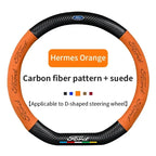 For Ford Mondeo Focus Raptor Puma Edge Explorer Ecosport Ranger F150 Kuga Car Suede Carbon fiber Anti-slip Steering Wheel Cover