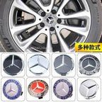 4PCS 75MM Car Wheel Center Hub Caps Tire Rim Covers Auto Accessories For Mercedes Benz CLA A180 W108 AMG CLK W201 W212 W213 W220