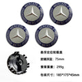 4PCS 75mm Car Floating Wheel Center Hub Caps Cover for Mercedes Benz B/C/E/S Class A Class C200L GLC GLK CLA Accessories.