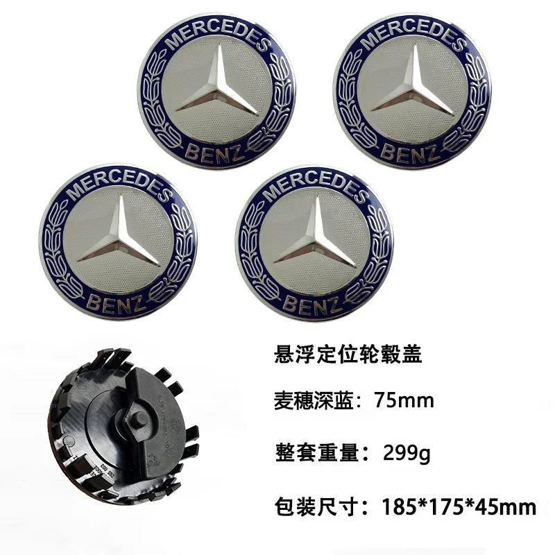 4PCS 75mm Car Floating Wheel Center Hub Caps Cover for Mercedes Benz B/C/E/S Class A Class C200L GLC GLK CLA Accessories.