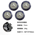 4PCS 75mm Car Floating Wheel Center Hub Caps Cover for Mercedes Benz B/C/E/S Class A Class C200L GLC GLK CLA Accessories.