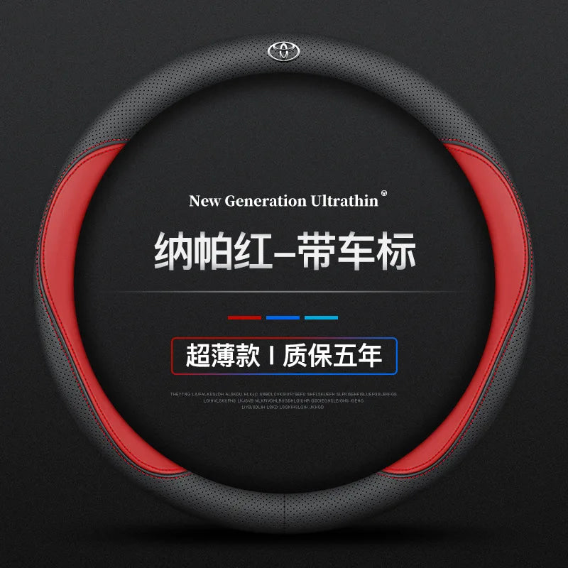 Universal Steering Wheel Cover Suitable for Toyota Corolla Camry Levin Highlander RAV4 Dazzling Veranda Chr Handle Cover