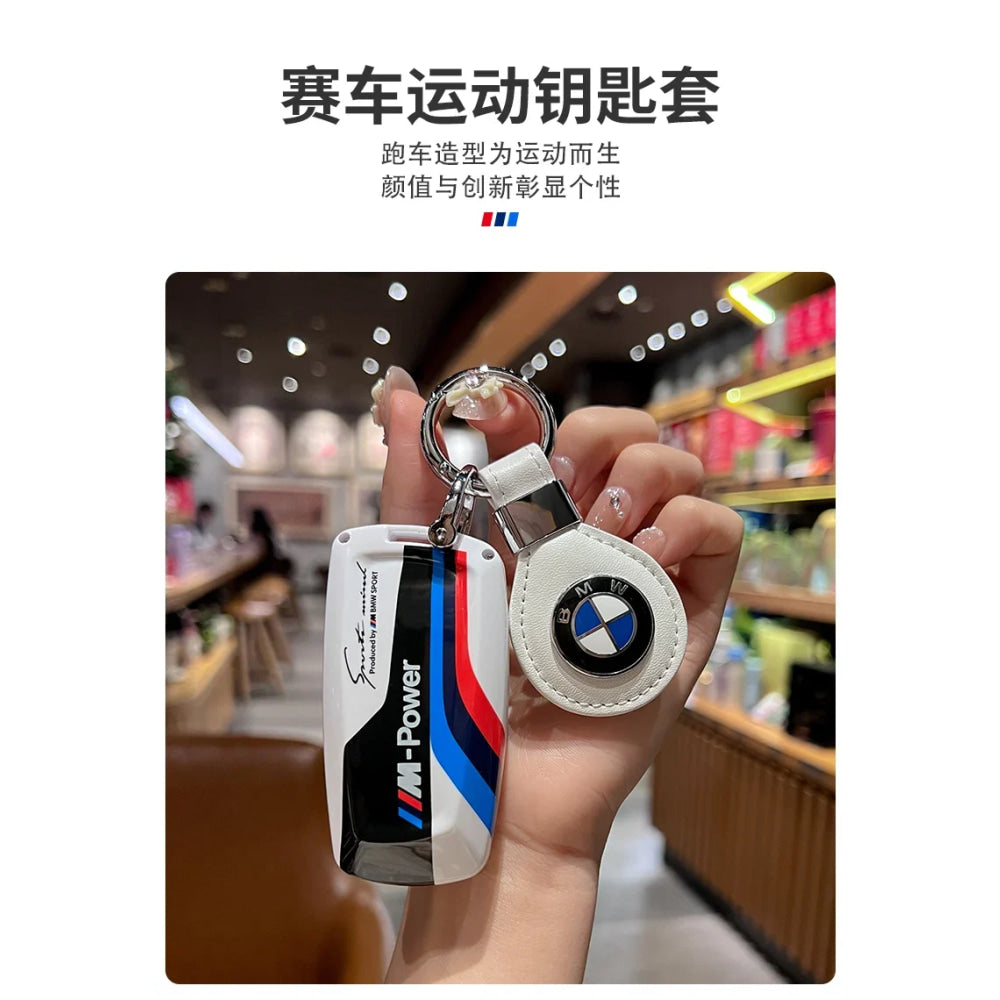 M-Power Logo Car Key Case Cover For BMW 530i 550i 320i 1 2 3 4 5 Series 118i 225i M240i F20 F21 F30 F31 F25 F01 F02 Accessories