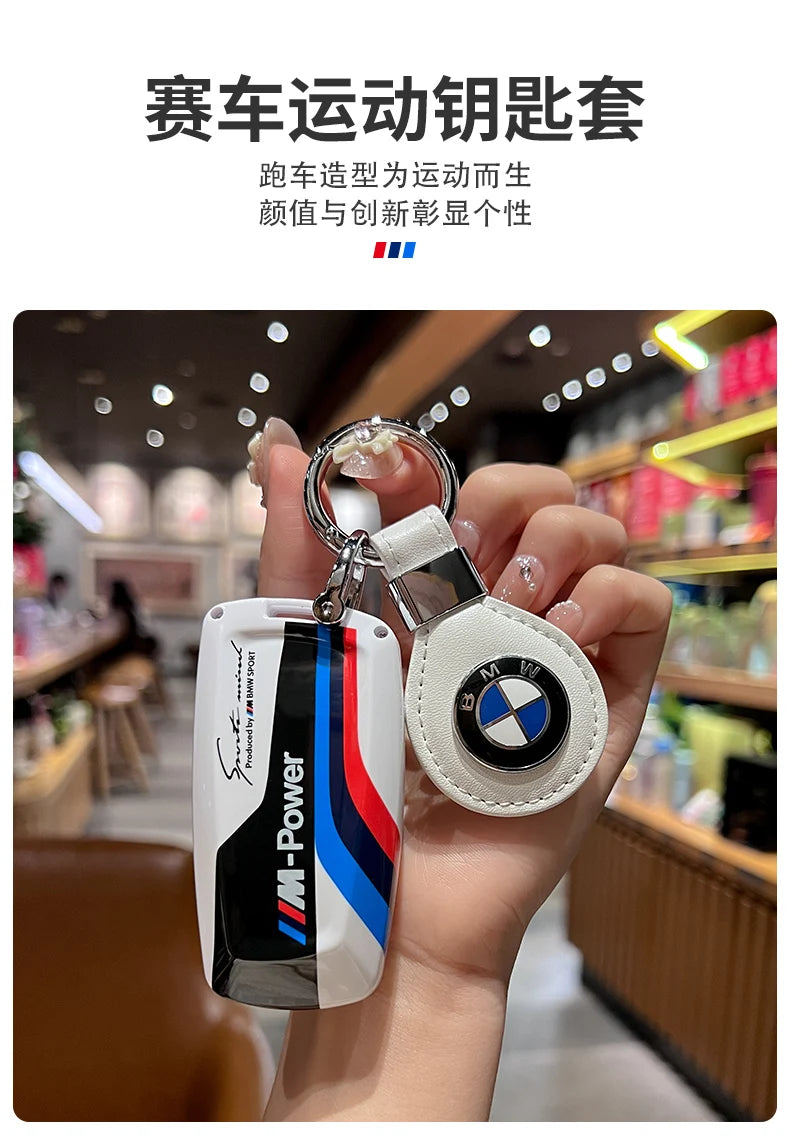 M-Power Logo Car Key Case Cover For BMW 530i 550i 320i 1 2 3 4 5 Series 118i 225i M240i F20 F21 F30 F31 F25 F01 F02 Accessories