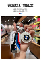 M-Power Logo Car Key Case Cover For BMW 530i 550i 320i 1 2 3 4 5 Series 118i 225i M240i F20 F21 F30 F31 F25 F01 F02 Accessories