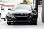 XVIP For BMW G20 3-Series G20 G21 G28 2019-2023 Front Bumper Hood Kidney Racing Grilles Replacement Black Diamond Meteor Style