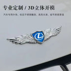Front hood or Rear trunk Emblem Eagle wing Badge Stickers For Lexus CT200H IS250 ES LS LC NX UX RX RZ GX LX LM GX470 RX300 ES200