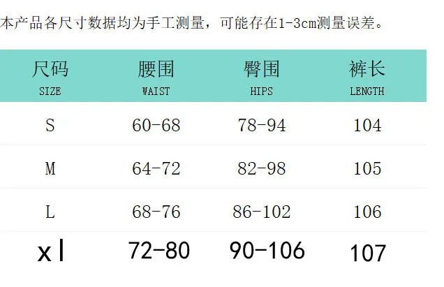 Abstract Print Slim Leggings Yoga Pants Casual Trousers Long Pants Fashionable Autumn Winter New Arrival Women's Clothing - VibraStore