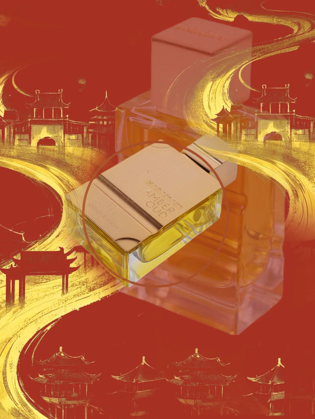 AL Haramain Amber Oud Gold edition, 1 botella (2 oz / 60 ml),EDP, fragancia cálida y Sensual con notas dulces de vainilla y Woody - VibraStore