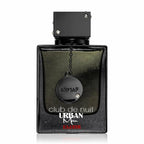 Armaf Club De Nuit Urban Man Elixir Men's perfume spray, 3.6oz Halloween, Christmas gifts - VibraStore