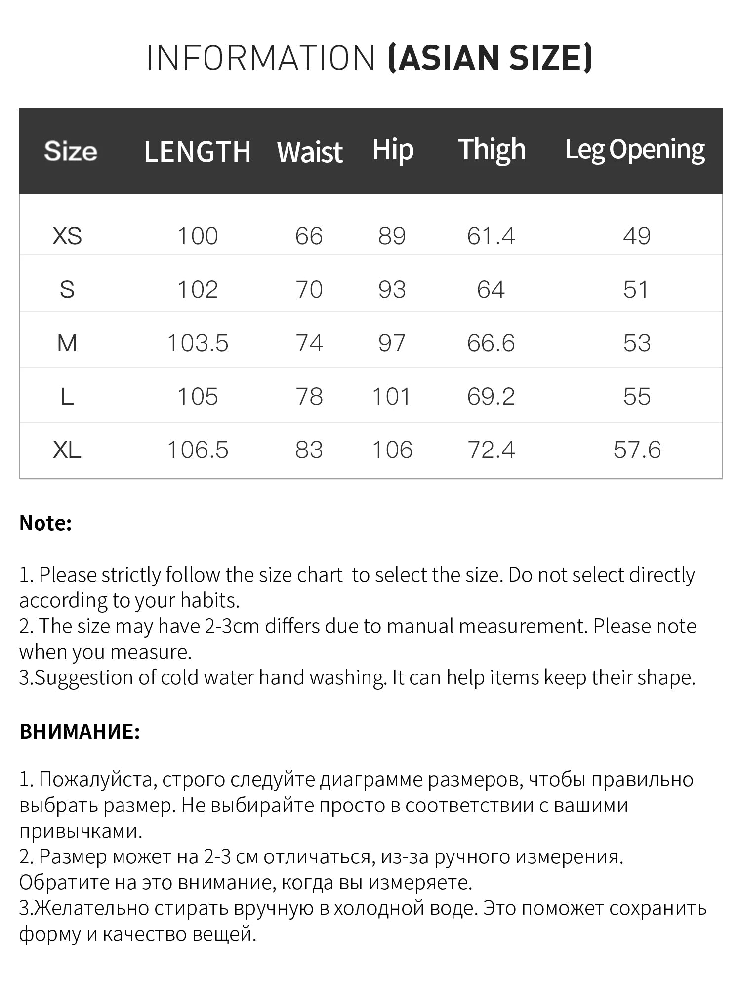FSLE 2025 Winter Women's Vintage Washed Embroidered Banana Jeans Curved High Waist Wide Leg Trousers Slim Fit Retro Pants - VibraStore