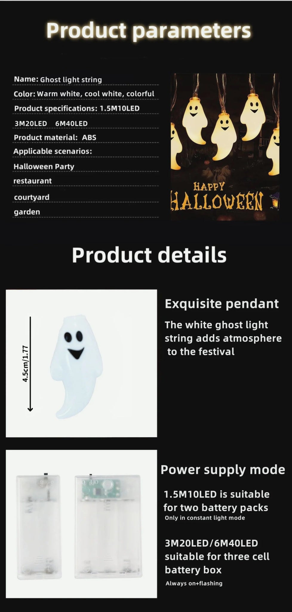 LED light string, Halloween ghost lights, festive party atmosphere decoration, glowing ghost ghost festival scene arrangement - VibraStore