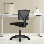 Low Back Mesh Armless Office Chair - VibraStore