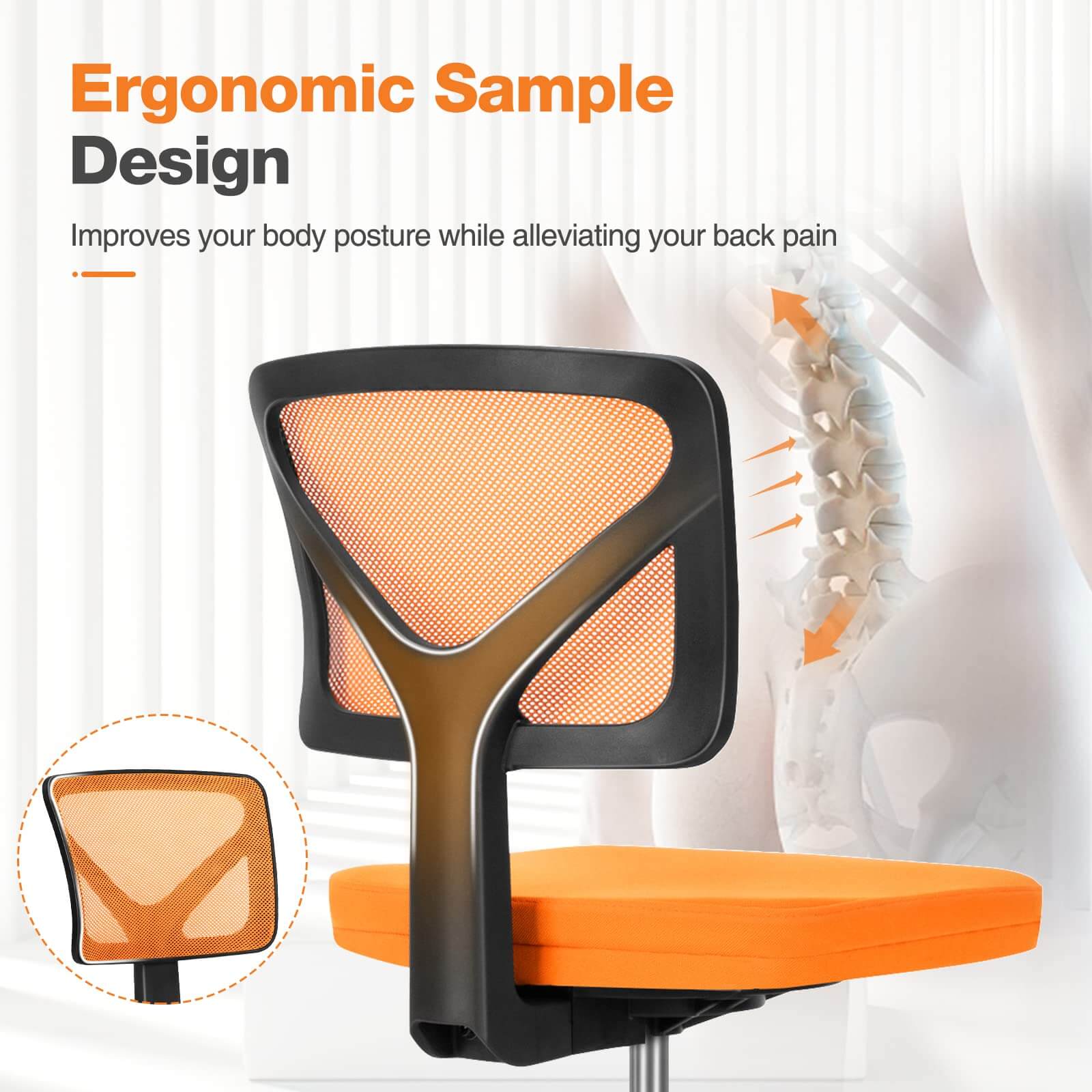 Low Back Mesh Armless Office Chair - VibraStore