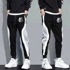 Men's Dragon Print Casual Sweatpants 2025 Fashion Outdoor Daily Sports Fitting Jogging Patchwork Running Training Thin Pants - VibraStore
