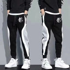 Men's Dragon Print Casual Sweatpants 2025 Fashion Outdoor Daily Sports Fitting Jogging Patchwork Running Training Thin Pants - VibraStore
