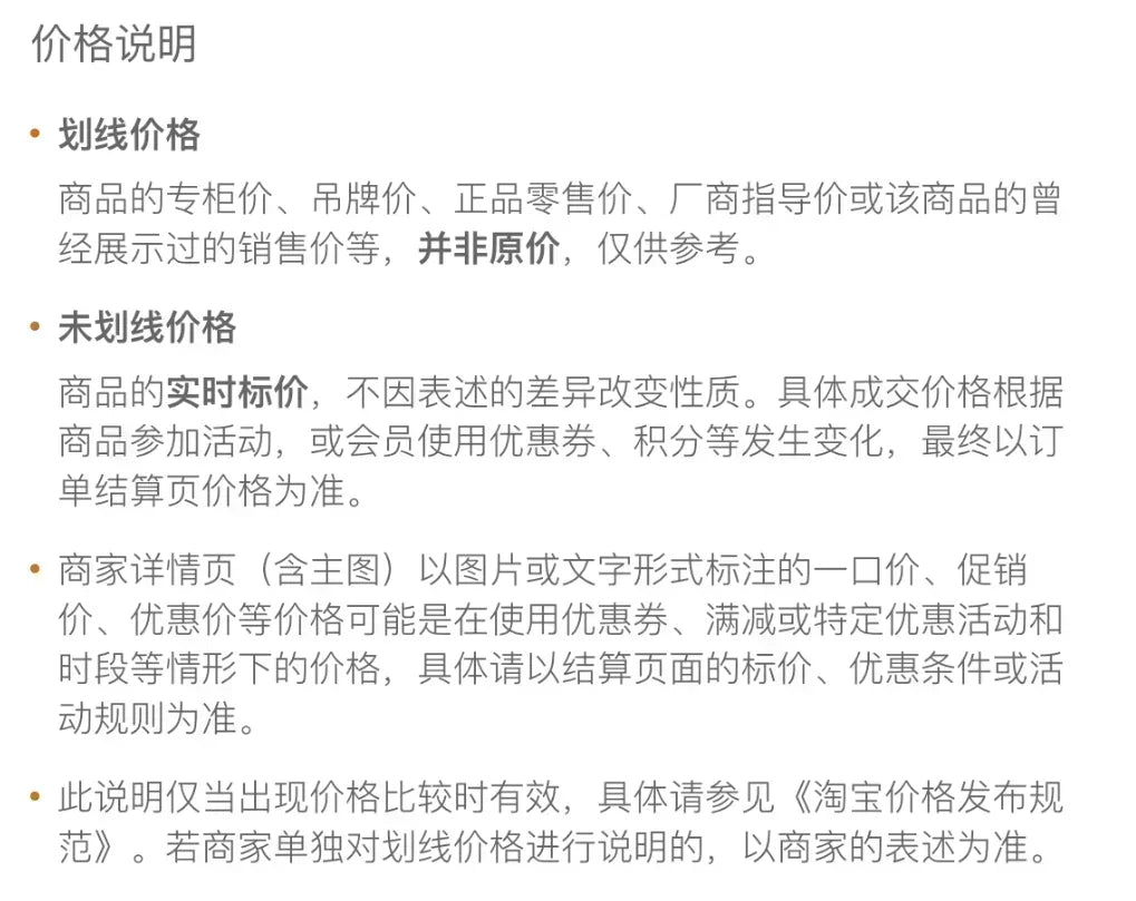 Men's pants Casual Printed Sweatpants Sports Elastic Trousers Loose Fitness Autumn Breathable Drawstring - VibraStore