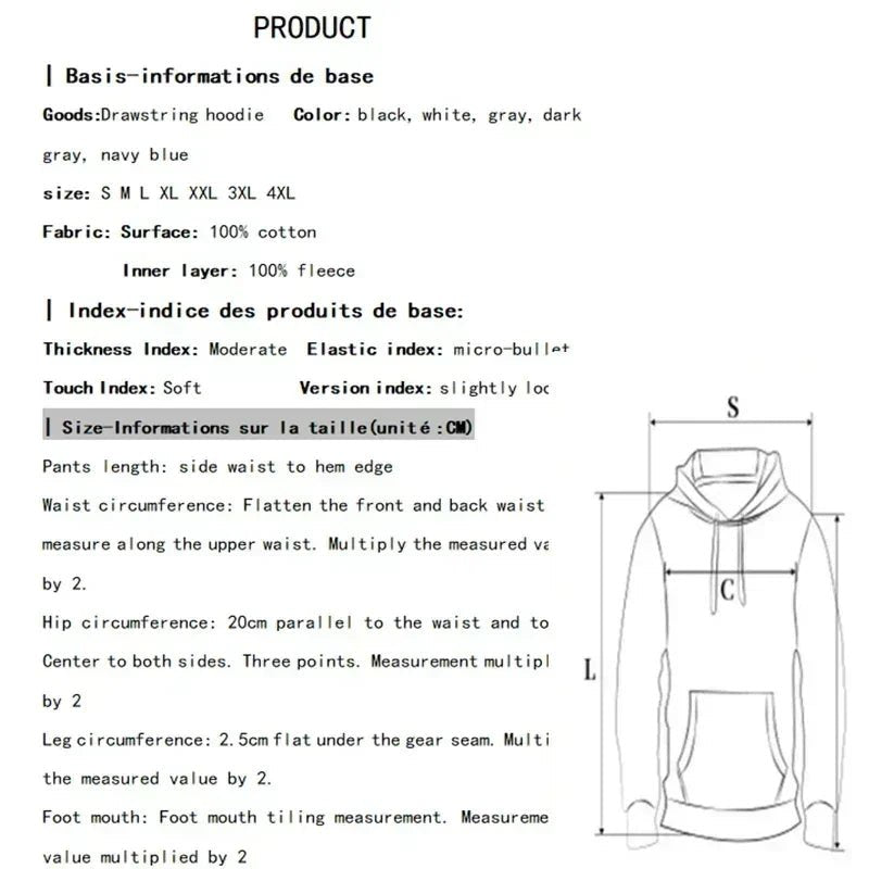 Men's pants Casual Printed Sweatpants Sports Elastic Trousers Loose Fitness Autumn Breathable Drawstring - VibraStore