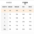 Men's Shorts, Men's Casual Pants, Men's Beach Shorts, Men's Sports Shorts, New Fashionable Textured Fabric, Breathable Pants, Suitable for Daily Casual Wear and Sports - VibraStore