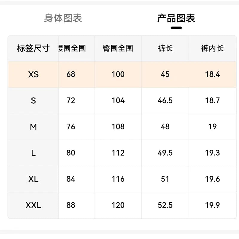 Men's Shorts, Men's Casual Pants, Men's Beach Shorts, Men's Sports Shorts, New Fashionable Textured Fabric, Breathable Pants, Suitable for Daily Casual Wear and Sports - VibraStore