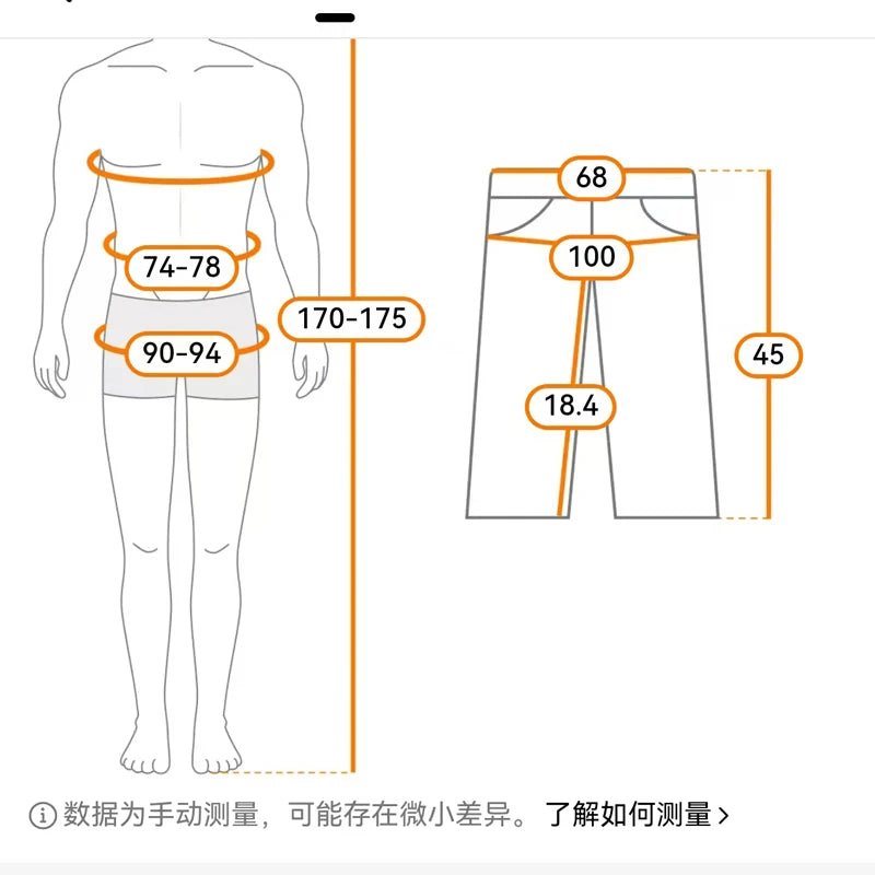 Men's Shorts, Men's Casual Pants, Men's Beach Shorts, Men's Sports Shorts, New Fashionable Textured Fabric, Breathable Pants, Suitable for Daily Casual Wear and Sports - VibraStore