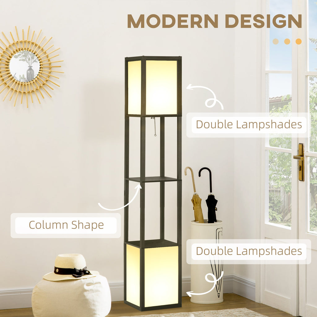 Modern Shelf Floor Lamp with Dual Ambient Light - VibraStore