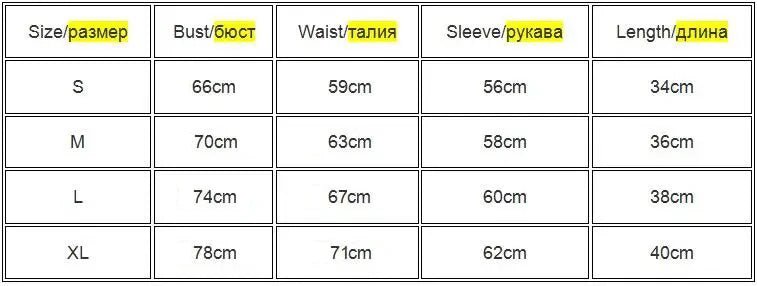 Top corto de manga larga para mujer, camisas Harajuku coreanas negras Borgoña, ropa Sexy de cuello alto, Camiseta corta básica para mujer - VibraStore
